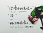 #520##520全民示爱##520花式表白# 【520一句话的表白——“余生请你指教。“” 只愿君心似我心，定不负相思意。””我养你啊。”“来我的长街，做我的归人。”“你辛苦归辛苦，什么时候有空嫁给我。”“愿我如星君如月，夜夜流光相皎洁。”“尼嚎，请问你瞎么？”】祝好！