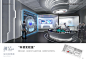 蚌埠创新馆概念方案设计（2021年丝路视觉）_页面_108