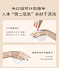 PMPM猴面包树精华面膜补水保湿高保湿舒缓滋润传明酸贴片面膜10片-天猫超市-天猫Tmall.com-上天猫，就购了-理想生活上天猫