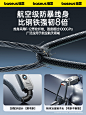 O1CN01QEX2hs1bWE0QWZoEe_!!835893472.jpg (750×1000)