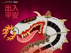 airzooo云小兽插画作品欣赏