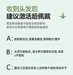 假发女长发漫画齐刘海真发全真人发黑长直无痕隐形蕾丝递针全头套-tmall.com天猫
