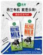 乐荷京东自营旗舰店