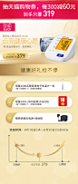 韩绍