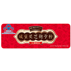 Lynneeeeeee采集到临时参考