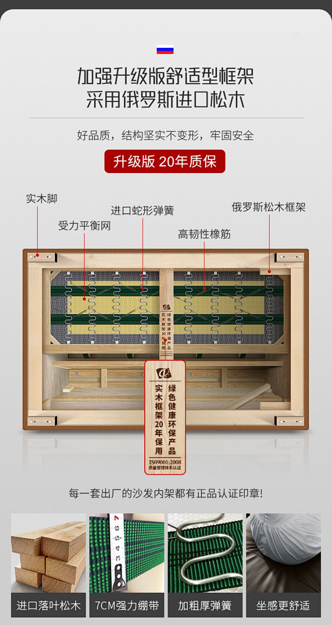 卡尔适北欧简约真皮沙发客厅现代轻奢风贵妃...