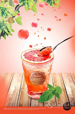 创意夏季鲜榨果汁饮饮料广告产品宣传店铺海报模版PS设计素材2303-淘宝网