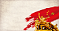 长征胜利周年宣传海报背景素材平面广告_新图网 https://ixintu.com d 党建展板 党建背景 长征 红军文化 长征胜利80周年宣传海报 psd 党建报栏 胜利八十周年