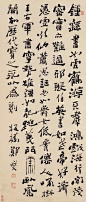 【清 郑板桥 书法作品欣赏】郑板桥（1693-1765），原名郑燮，字克柔，号理庵，又号板桥，人称板桥先生，江苏兴化人，祖籍苏州。康熙秀才，雍正十年举人，乾隆元年（1736年）进士。官山东范县、潍县县令，政绩显著，后客居扬州，以卖画为生，为“扬州八怪”重要代表人物。 #书画新浪潮#  #书画界艺术#  ​​​​...展开全文c