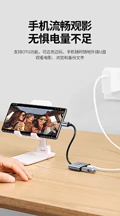 【绿联70308】绿联Type-C转接头USB3.0转换器线OTG扩展坞PD60W快充拓展坞通用华为小米三星手机苹果MacBook电脑iPadPro平板【行情 报价 价格 评测】-京东