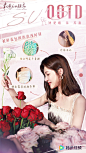 7209c98fly1hjlhtmfe1wj20u01hc7sw