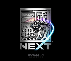 出前一猫麻油面采集到Game ● Logo