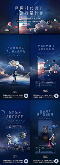 W-XiaoPao采集到图
