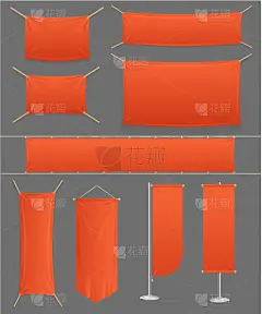 传单,红色,三维图形,华丽的,商务,事件,绳子,写实,布置