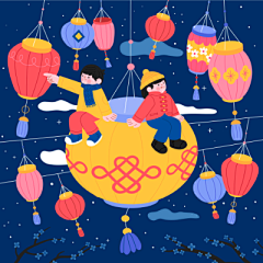 奔跑的小追采集到元宵节素材