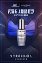 兰蔻LANCOME的照片 - 微相册