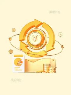 3D立体微软风金融商务办公元素icon