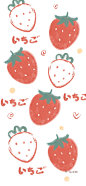 卡通 手机壁纸 水果 水彩 cr：一番甜粥