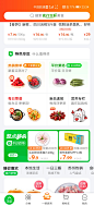Screenshot_20220312_233421_com.gem.tastyfood