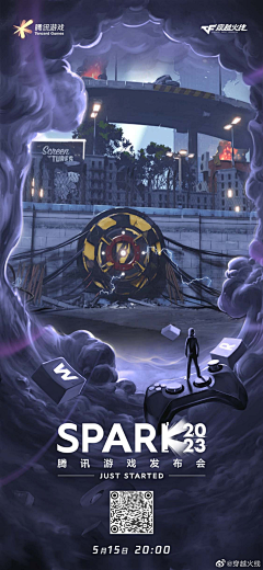 枝被熊捡走JJ采集到超灵感（画面）