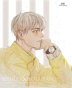 dw-日出的小太阳_水彩,手绘,日绘,涂鸦,原创,插画_涂鸦王国插画