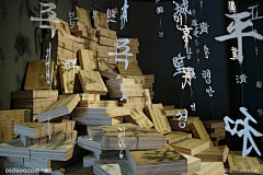 十根葱采集到科普