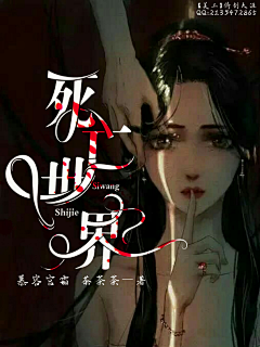 天涯/鸫毓采集到天涯封面制作『2019』