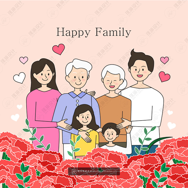 Y338幸福家庭合照花卉康乃馨桃心形Ha...