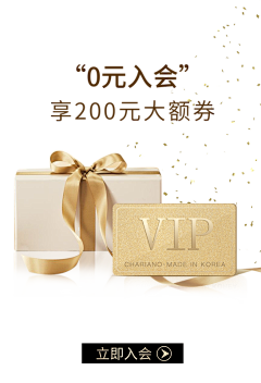 点赞狂人方点低采集到科颜