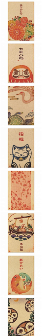 古典清新的日式明信片设计