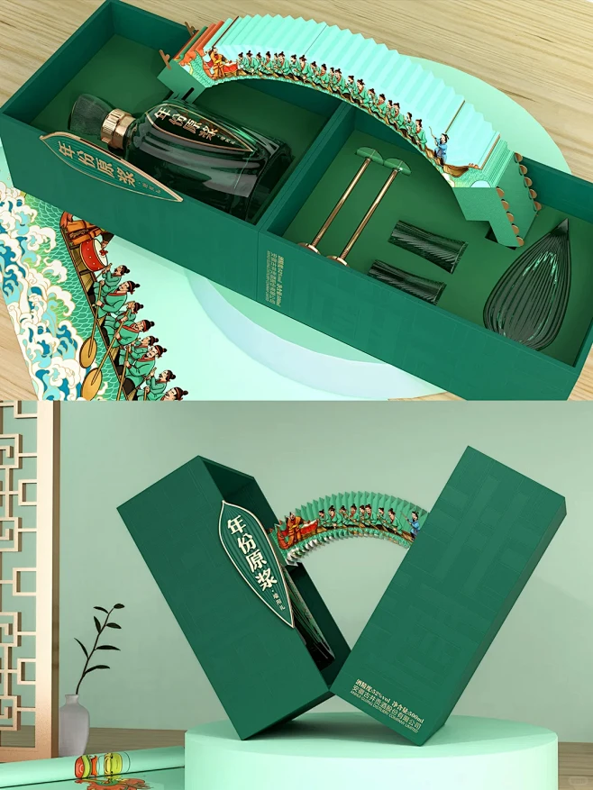 端午礼盒的打开方式，怎能缺少龙舟呢？