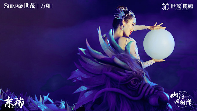 微信图片_20200827215931