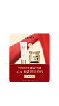 618正式