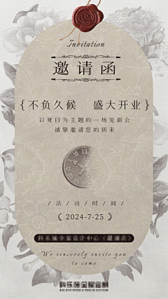 Kz_Design采集到未分类作品