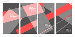 矢量抽象极简几何背景的企业宣传册