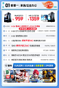 【24年新款】台式机电脑主机i7i9/3060/3070独显8G全套办公i5电竞游戏水冷一体吃鸡组装机箱全新4060直播高配-tmall.com天猫
