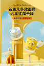 BellaB海外旗舰店