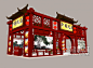 中国巩义复古风格展台展示