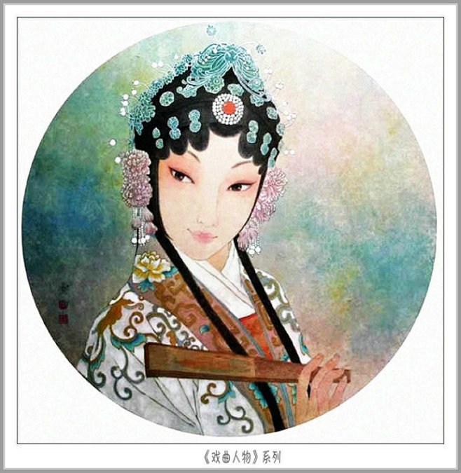 【付洛红工笔重彩戏曲人物作品】 