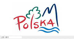 烂熟透红采集到欧洲各国旅游logo欣赏。