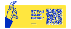 达子以努psd采集到MAN-健身- 【微信公众号：五分钟删】