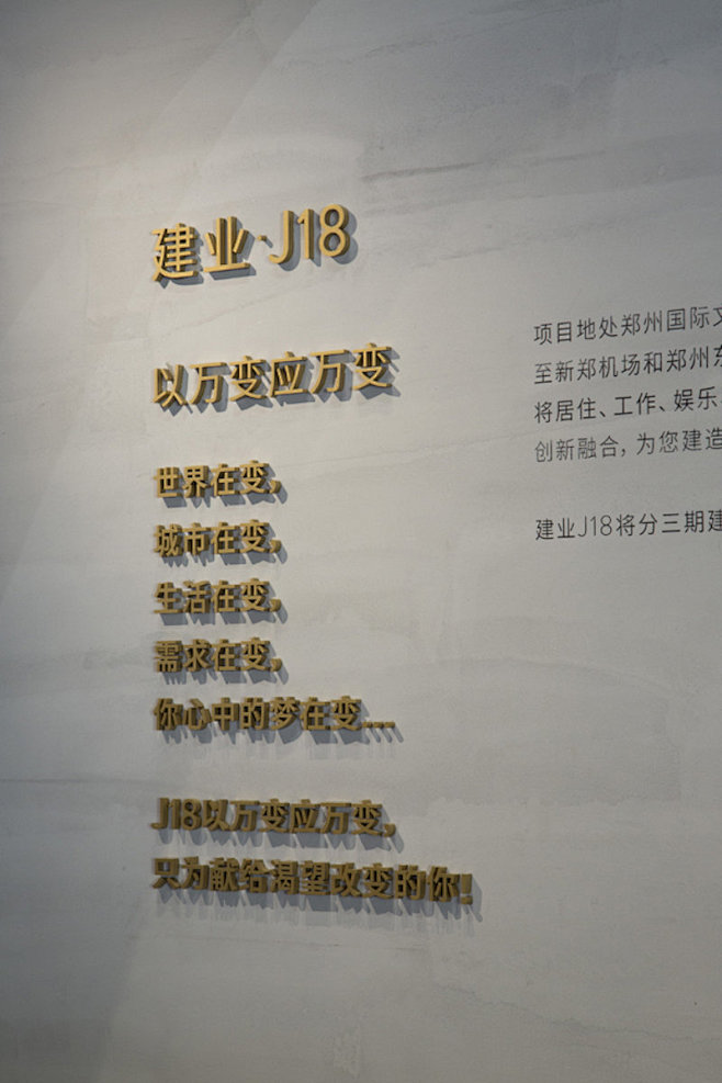 我的首页 微博-随时随地发现新鲜事