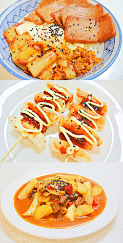 夏姬八取~采集到(๑´ڡ`๑) 各种美食