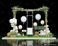 红包，新年快乐、美陈，商业美陈，DP,打卡点，小品，欢迎回家，婚礼，草坪婚礼，活动，公关活动，堆头，生日宴会，空间，场景，地产，网红打卡点，立体字，现代美陈，展示，展览，合影点，合影区，合影处，商街，互动美陈，年会，会展活动，展示墙，蜡烛，花艺，铁艺，集市，导视，夜市，霓虹灯，植物，盆栽，摆件，芦荟，金属字，签到处，玫瑰，绣球花，腊梅，照片墙，绿植，科技，体验处，体验，气球，礼品堆头，礼盒，屏风，架子，手举牌，门头，精神堡垒，潮，圣诞，花柱，花篮