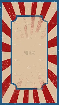 背景系列复古民国风海报背景素材