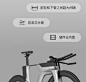 SCOTT PLASMA RC ULTIMATE 碳纤维TT/计时/铁人三项自行车车架-tmall.com天猫