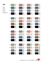 CMYK色谱 colortab\色标2004\配色宝典02 - 设计教程 - 平面设计 - 思缘教程网 - MissYuan.net