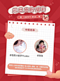 开奖啦｜元旦福利中奖名单公布❗️