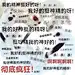 @热门无水印壁纸 的个人主页 - 微博