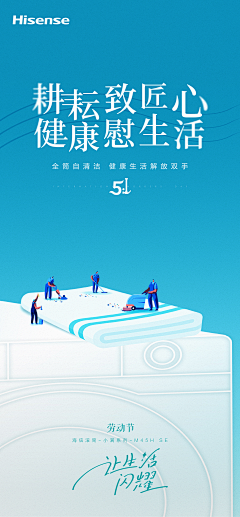 犬系子采集到我的设计实习日记